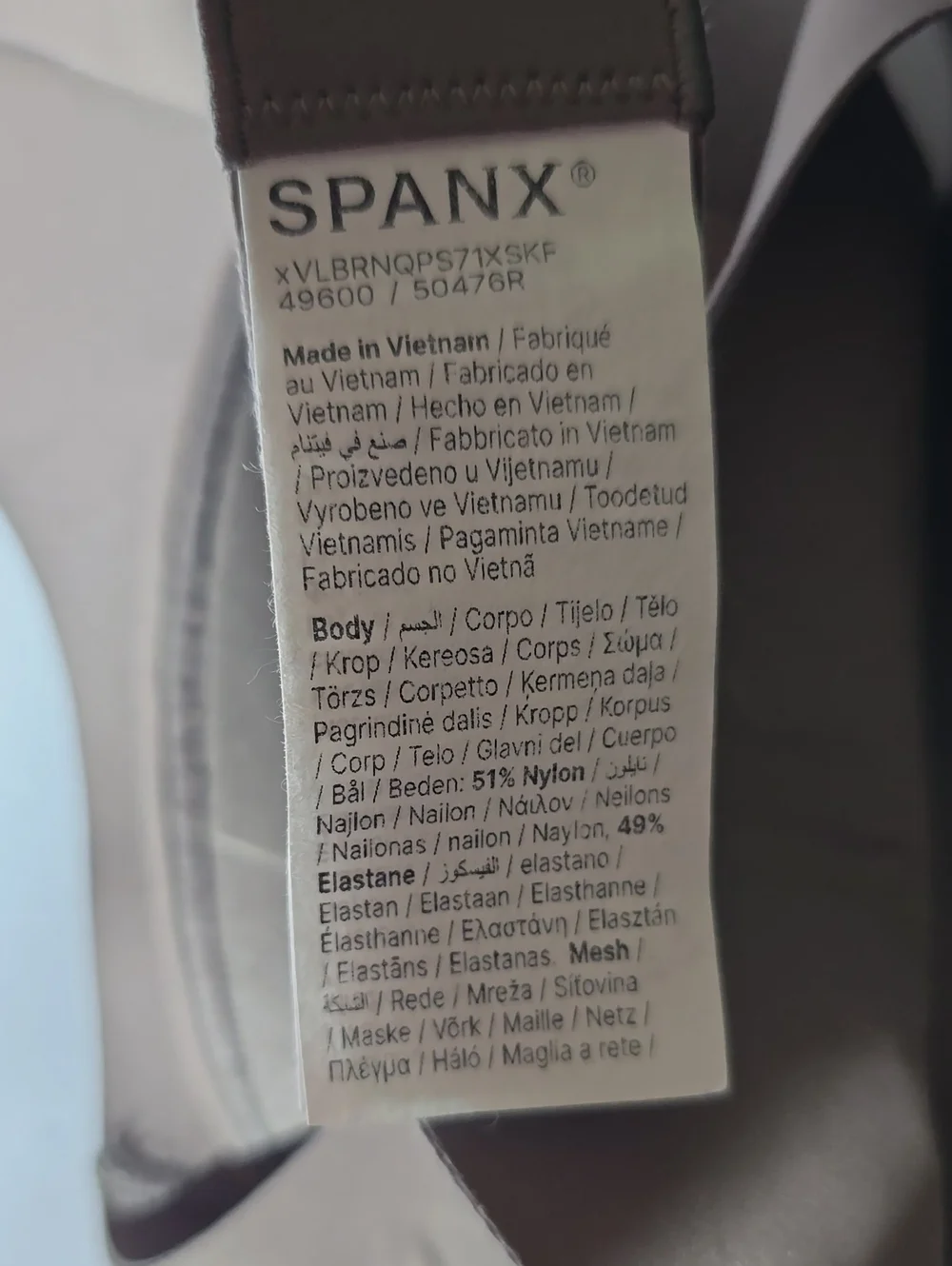 SPANX soft seamless
